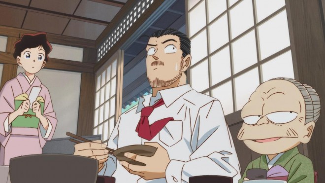 Yaiba: Samurai Legend